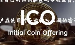 在使用tpWallet或任何其他数字钱包进行转账时，密