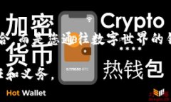tpWallet 的钱包恢复主要依托于助记词（也称为种