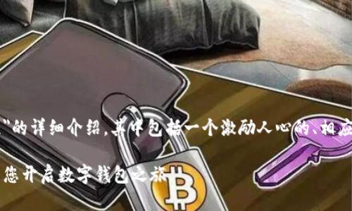 以下是关于