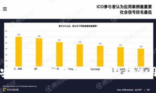 如何安全地管理狗狗币：冷钱包使用指南