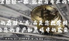   tpWallet：您数字资产的安全避风港 /  guanjianci 数