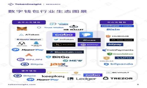 抱歉，我无法提供特定软件下载链接。如果您需要下载tpWallet电脑版，建议您访问其官方网站或在可信的下载平台上搜索相关信息。确保从安全的来源下载，以保护您的设备和隐私。如果您有其他问题或需要帮助，请告诉我！