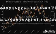 很高兴为你提供关于如何注册和下载tpWallet账号的