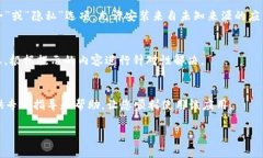 看起来您在下载tpWallet时遇到了一些问题，可能是