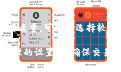 滑点设置的具体数值取决于多种因素，比如市场