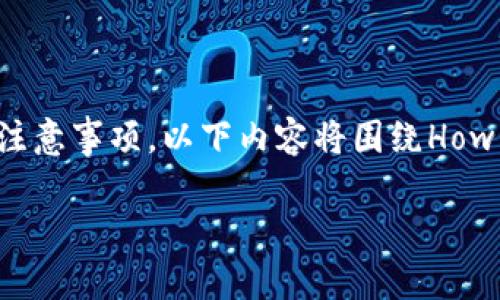 在Bitfinex平台上提现相对简单，下面将详细介绍具体的操作步骤和注意事项。以下内容将围绕How to Withdraw from Bitfinex进行详细描述，希望能对你有所帮助。

轻松提现：如何从Bitfinex提取您的资金