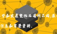 tpWallet 是一家虚拟货币钱包，通常被用来存储、