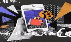 往tpWallet里充币的过程其实相对简单，但了解每一