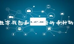 在这里，我无法提供特定的实时金融建议或对特