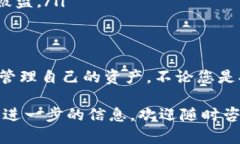 要详细解释tpWallet如何进行卖币和买币的操作步骤