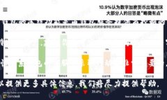 关于tpWallet是否可以自行冻结的功能，通常情况下
