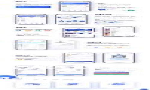 要查找tpWallet中的币种行情，您可以按照以下步骤进行操作。tpWallet是一款支持多种加密货币的钱包应用，它提供了方便的用户界面和多样的功能，用户可以轻松查看他们所关注的币种的实时行情。

### 步骤一：打开tpWallet应用

首先，确保您的手机上已安装tpWallet。如果还没有，请前往应用商店下载并安装它。一旦安装完成，点击应用程序图标打开tpWallet。

### 步骤二：访问“行情”功能

打开应用程序后，您将看到主界面。在主界面中，通常会有一个“行情”或“市场”选项卡。点击该选项，以进入行情页面。这一部分会展示多个币种的实时市场数据。

### 步骤三：选择币种

在行情页面中，您可以看到不同的币种及其涨跌幅度、当前价格、24小时成交量等信息。如果您想查看某一特定币种的行情，可以在搜索框中输入该币种的名称或代码。搜索结果会快速显示那些与您输入内容相关的币种。

### 步骤四：查看详细信息

选择您关注的币种后，点击该币种进入详细页面。此页面通常会包含多个信息，如：

- **实时价格**：最新的交易价格。
- **涨跌幅**：相较于前一天的价格变化。
- **市场趋势图**：可以查看该币种过去一段时间的价格走势，通常是以日、周、月为单位。
- **成交量**：过去一段时间内的交易量，以评估市场活跃度。

### 步骤五：设置价格提醒（可选）

如果您希望在币种价格达到特定水平时获得通知，tpWallet通常提供价格提醒功能。在币种的详细页面，您可以找到设置提醒的选项，填写您关心的价格，即可开启提醒功能。

### 额外提示

- **保持更新**：加密货币市场波动性大，行情随时可能变化。定期查看行情，尤其是在做交易决策之前。
- **警惕风险**：虽然行情数据可以帮助您做出明智的决定，但投资加密货币依然存在风险，务必做好风险管理。

通过以上步骤，您就可以便利地在tpWallet应用中查找和监控您所关注的币种行情了。希望这对您有所帮助！