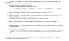 关于使用tpWallet是否安全的问题，以下是一些需要