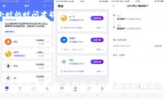 要实现tpWallet（Tensor Protocol Wallet）中的代币跨链