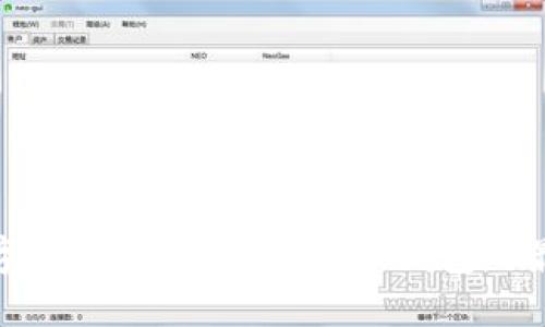保障数字资产的安全：全球冷钱包的最佳选择