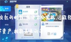 bianoti保护你的数字资产：如何应对tpWallet密钥丢