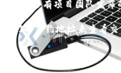 目前，tpWalletDEFI代币的交易信息可能会在不同的