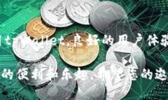 要将tpWallet的邀请码发给好友，可以按照以下步骤