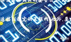 要在苹果13上下载tpWallet，您可以按照以下步骤操