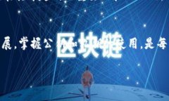 tpWallet 是一种数字钱包，用于存储和管理加密货