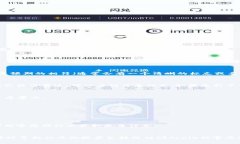要在苹果设备上下载tpWallet，您可以按照以下步骤