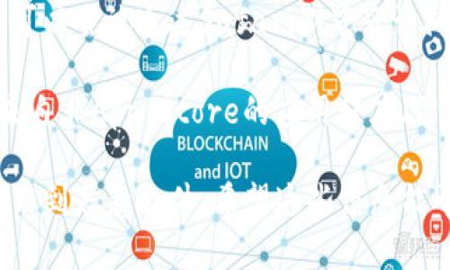 就目前的情况来看，tpWallet是一款主要针对区块链和数字资产管理的移动钱包，如果你想在苹果设备上使用tpWallet，可以通过以下几个步骤进行操作：

1. **访问App Store**：在你的iPhone或iPad上，打开App Store，搜索“tpWallet”。

2. **下载应用**：如果tpWallet在App Store上可用，你可以直接下载并安装应用。

3. **使用Safari**：如果在App Store中找不到tpWallet，你可以尝试通过Safari浏览器访问tpWallet的官方网站，查看是否有提供苹果设备的下载链接。

4. **确保设备设置允许下载**：确认你的设备设置允许安装来自非App Store的应用程序（需谨慎操作），以便可以安装任何提供的安装包。

请记住，下载和安装应用时，一定要确保来源的可信性，以免安装到恶意软件。希望这些信息能帮助到你！如果还有其他问题，欢迎随时提问。