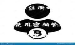 如果您忘记了tpWallet的密码，可以按照以下步骤尝