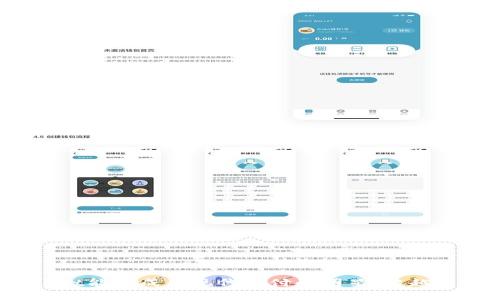 tpWallet能否成为现代支付的明星，超越支付宝？