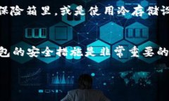 如果您是指tpWallet应用删除了您的钱包或者某些数