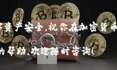 要导入tpWallet到币安链（BSC），你需要按照以下步