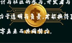 在tpWallet发币时，合理管理与设置权限是确保代币