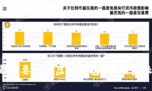 为什么每个人都需要一个虚拟钱包？解锁金融自由的新方式！