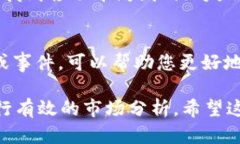 要查看tpWallet中数字货币的K线图，您可以按照以