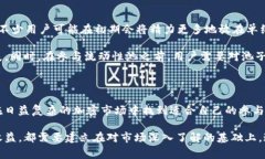 在加密货币和去中心化金融(DeFi)的世界里，理解