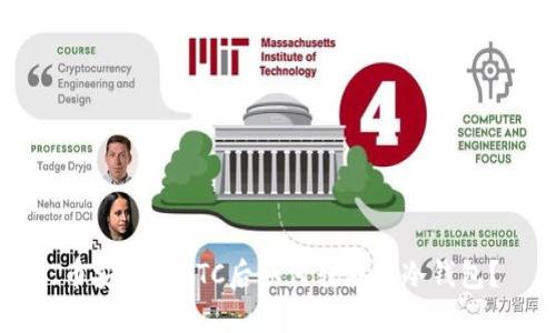 币安购买BTC后如何转移到冷钱包？