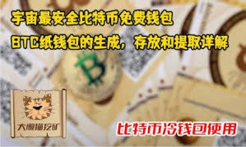 “IM钱包”的英文发音为“IM wallet”。在发音时，“IM”类似于字母的发音，读作 /aɪ ɛm/，而“wallet”则发音为 /ˈwɑːlɪt/（美式发音）或 /ˈwɒlɪt/（英式发音）。

具体的发音如下：

- IM: /aɪ ɛm/
- wallet: /ˈwɑːlɪt/（美式）或 /ˈwɒlɪt/（英式）

如果您需要更多的发音技巧或帮助，请告诉我！