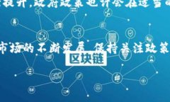 关于tpWallet在中国是否合法的问题，可以从多个角