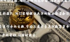 根据您的问题，似乎您在使用 tpWallet 时发现其闪