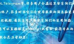 看起来您提到的“tpWallet”可能是一个数字钱包或
