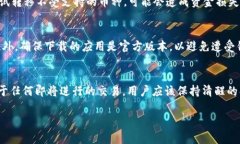 关于＂tpWallet授权后所有币都能到吗＂这个问题，