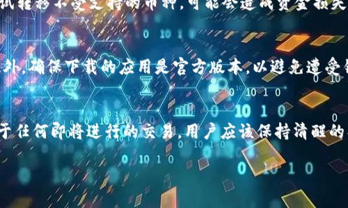关于