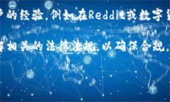 根据最新的信息，TPWallet 是一款数字资产钱包，