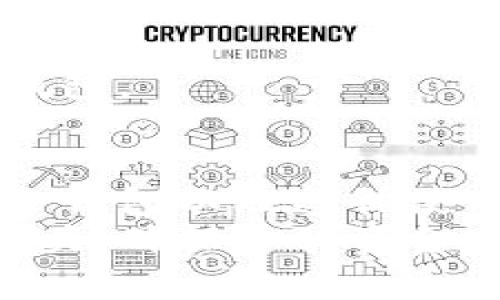 冷钱包是加密货币存储的一种安全方式，它在互联网断开连接的状态下保存私钥，从而有效防止黑客攻击和盗窃。那么，冷钱包能放几种币呢？在本文中，我们将深入探讨冷钱包的工作原理、能支持的不同种类加密货币，以及使用冷钱包的一些重要建议。

什么是冷钱包？
冷钱包，顾名思义，是一种不连接互联网的加密货币存储设备。与热钱包不同，后者始终连接网络，因此容易受到黑客攻击。冷钱包通常包括硬件设备（如USB硬件钱包）、纸钱包或甚至是离线电脑。由于其物理隔离的特性，冷钱包被视为存储大额资金的最安全选择。

冷钱包支持的加密货币种类
冷钱包能够支持多种加密货币的存储，具体取决于冷钱包的类型和制造商。我们来看一下市面上主要的冷钱包类型及其支持的币种：

1. 硬件钱包
硬件钱包是最常见的冷钱包类型。这类钱包通常能支持广泛的加密货币，主要包括比特币（BTC）、以太坊（ETH）、莱特币（LTC）、比特币现金（BCH）、和一些ERC-20代币。
以流行的硬件钱包为例，如Ledger Nano S和Trezor，这些设备都能够支持数百种加密货币。实际上，Ledger的官方资料显示，Ledger Live应用最多支持1800多种数字资产。这些硬件钱包通过专用的软件界面，使得用户能够轻松管理和转账不同类型的加密货币。

2. 冷存储纸钱包
纸钱包是另一种冷钱包，它是由纸质材料构成的，它将私钥和公钥打印到纸上。纸钱包的优点是极其简单，而缺点则是易损坏，这意味着要妥善保管。
纸钱包可以兼容多种加密货币，但具体支持的币种依赖于生成工具。有些工具允许生成比特币的纸钱包，而另一些则能够生成以太坊或其他币种的钱包。为了确保纸钱包的安全性，用户应该从可信赖的网站生成，并尽量在私密环境下进行操作。

3. 离线钱包
离线钱包是指在没有网络连接的设备上创建的钱包。通常情况下，用户会在一台离线计算机上生成私钥，然后将其导出到USB驱动器等介质进行存储。
这种钱包可以支持几乎所有类型的加密货币，但用户需要自行手动导入恢复过程，并确保私钥不会与联网设备接触。离线钱包的安全性与用户自身的操作习惯直接相关。

如何选择适合的冷钱包
选择适合的冷钱包不仅关乎技术，更关乎安全和使用体验。以下是几个选择冷钱包时需要考虑的因素：

1. 兼容性
选择冷钱包时，首先要确认它支持你希望存储的加密货币。大多数人可能最初会选择比特币，但若你计划投资其他币种，确保钱包支持多种类型的加密资产是非常重要的。

2. 安全性
硬件钱包通常会提供额外的安全功能，如PIN码保护、恢复种子（seed phrase）等。选择那些在安全性方面有良好口碑的产品，例如Ledger和Trezor。

3. 用户体验
即便是冷钱包，用户体验依然至关重要。选择一个界面友好、操作简单，并且文档支持完善的钱包，将大大减少在使用过程中遇到的麻烦。

4. 价格
硬件钱包价格在不同品牌和型号之间差异很大，因此在选择时要考虑预算。一些纸钱包和离线钱包可能是免费的，但硬件钱包的初始投资可能会更高。权衡好功能、价格和自身需求。

冷钱包的使用注意事项
虽说冷钱包可以提供比热钱包更高的安全性，但正确的使用方式也至关重要。以下是几个使用冷钱包时的注意事项：

1. 妥善保存私钥
无论是纸钱包还是硬件钱包，私钥都是访问你加密资产的钥匙。一定要将私钥妥善保管，避免丢失或泄露。一个好的选择是创建多个备份，并保存在不同的安全地点。

2. 留意安全更新
对于硬件钱包，定期检查品牌的网站，确认是否有固件更新。制造商通常会发布安全更新以保护用户资产的安全。

3. 遵循最佳实践
在使用冷钱包的过程中，遵循公认的最佳实践，比如使用强密码、定期更改密码、以及避免在公用或不安全的设备上操作冷钱包。

总结
冷钱包是一种极为安全的加密货币存储方式，它能支持多种加密货币，无论是硬件钱包、纸钱包还是离线钱包。选择合适的冷钱包以及遵循使用注意事项，将能有效保护你的加密资产安全。
在当今这信息安全形势严峻的时代，采取必要的安全措施显得尤为重要。无论你是在晨雾中的老桥旁，还是在繁忙的城市街头，确保你的资金安全都是你不可忽视的责任。