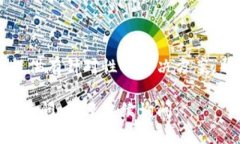 关于“tpWalletuniswap打不开”的问题，可能涉及到