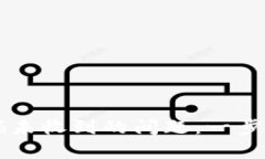 解决tpWallet激活码未收到的问题：一步步带你找回