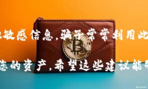 关于