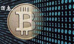 TPWallet 是一个支持去中心化金融（DeFi）和多个区