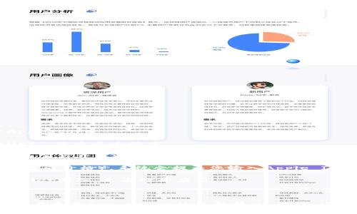 要下载苹果版的tpWallet，您可以按照以下步骤进行操作：

1. **打开App Store**：在您的iPhone或iPad上找到并打开App Store。

2. **搜索tpWallet**：在App Store的搜索框中输入“tpWallet”，然后点击搜索。

3. **选择应用**：从搜索结果中找到tpWallet应用，确保它是由官方开发者提供的。

4. **下载应用**：点击“获取”或下载按钮（如果是付费应用，则显示价格），系统会提示您输入Apple ID密码或使用Face ID/Touch ID确认下载。

5. **安装和打开**：下载完成后，您可以在主屏幕上找到tpWallet图标，点击打开应用。

6. **设置账号**：根据应用内的指引进行进一步的设置和操作。

如果您在下载过程中遇到任何问题，可以检查您的网络连接，或者查看App Store的更新情况。此外，还可以确保您的设备上有足够的存储空间来下载新的应用程序。