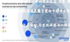 jiaotitpWallet如何影响数字资产市场价格？深度解析