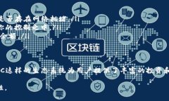 为了将tpWallet中的资产划转到BSC（币安智能链），